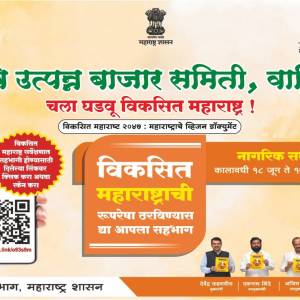 WhatsApp_Image_2025-08-08_at_11.41.50_87fd7a63_-_Copy_original