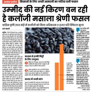 WhatsApp_Image_2025-09-27_at_3.47.00_PM_1_original